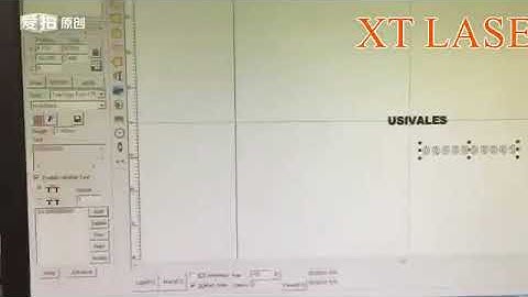 How to mark serial number with fiber laser marking EZCAD software