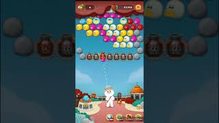 LINE BUBBLE 2 STAGE 2120