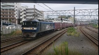 5075レ EF210-104+コキ20両 戸塚通過