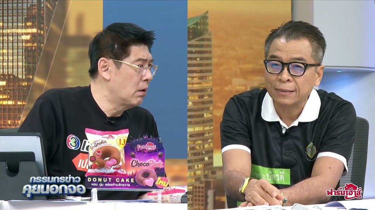 การออกแบบขั้นตอนเข้าคูหาเลือกตั้ง-ลงประชามติแก้ไขรัฐธรรมนูญ ?