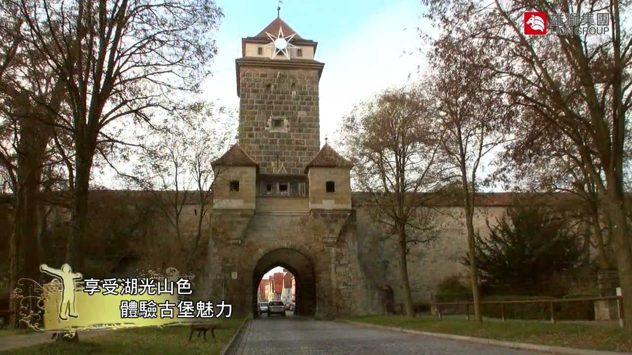 德國百人壯遊出團成功！