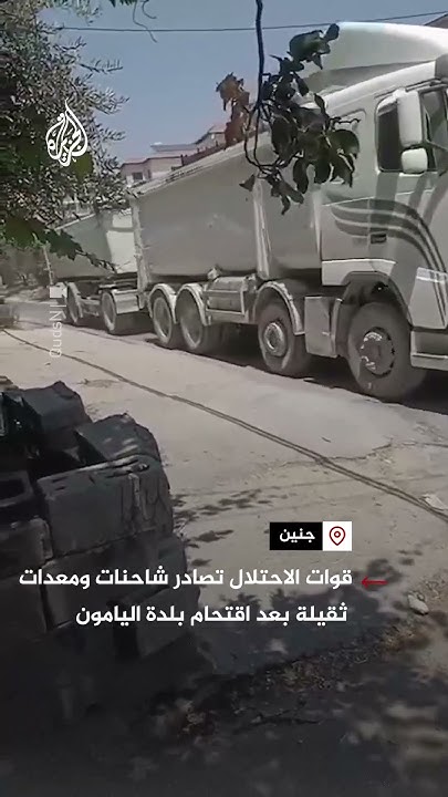          
 - نشر قبل 23 دقيقة