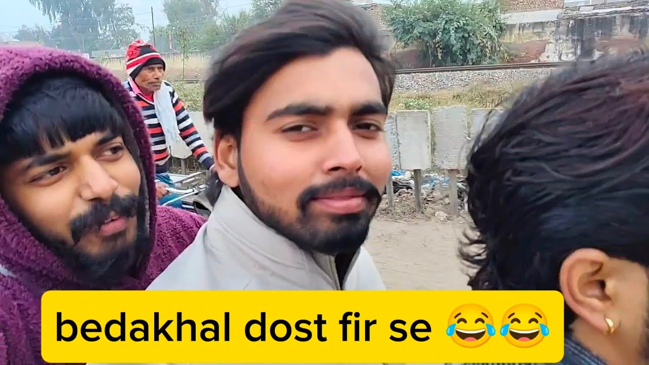 Be dakhal ladka fir dikh gya 😂😂 