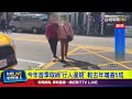 首季行人違規增