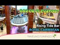 Must try! Rising Tide Bar - Royal Caribbean Cruise Food