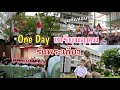 School Vlog พิธีรับพระเกี้ยว 1 วันของเด็กเตรียมอุดมศึกษา | MogMogstudygram