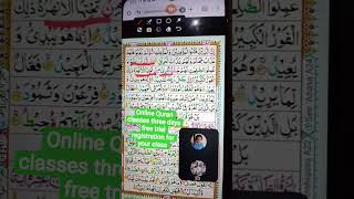 Easy Quran reading with proper pronunciation online classes Nazra Tajweed Hifz Duas kalmas & Namaz
