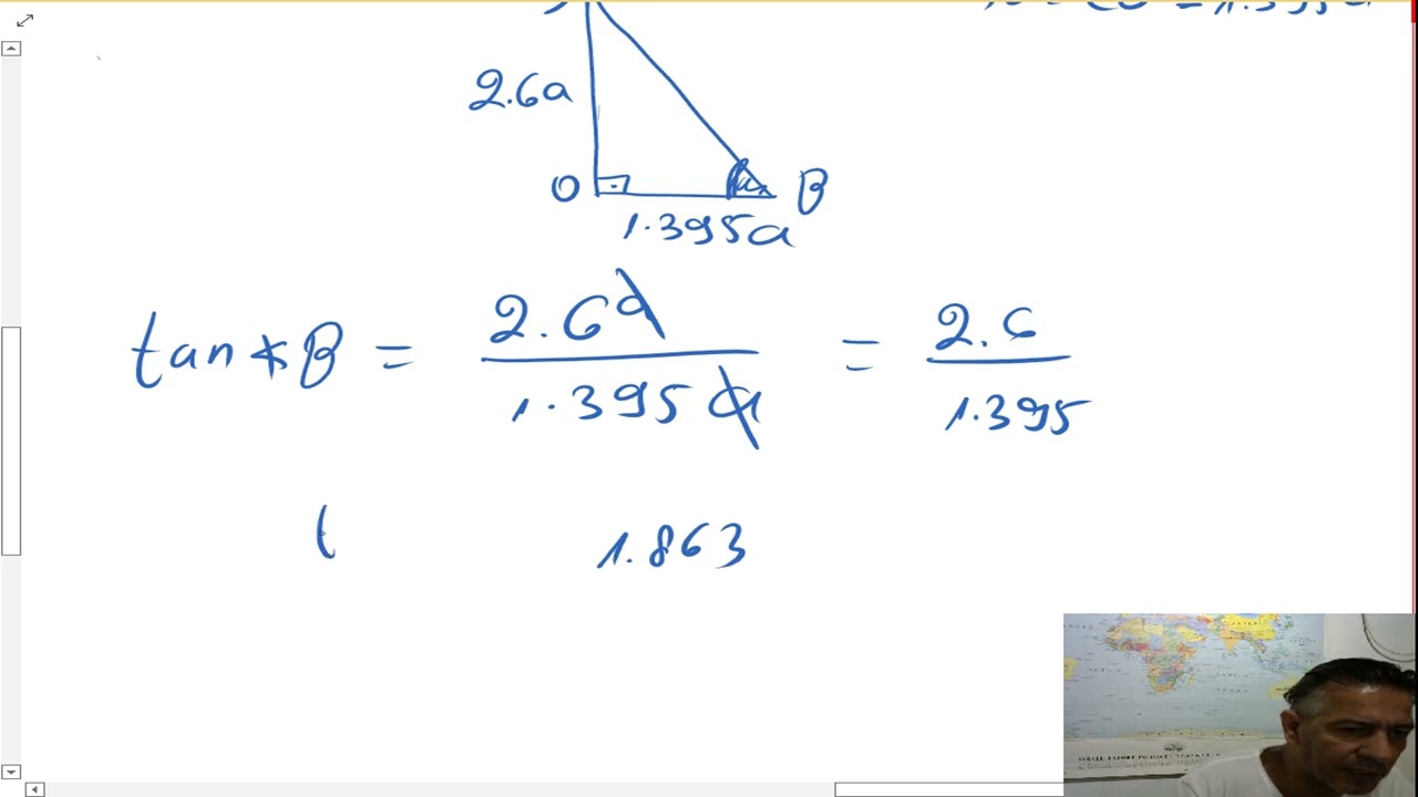 פתרון בגרות 482 קיץ 2022 מועד א שאלה 2-טריגונומטריה במרחב,פירמידה ישרה שבסיסה מלבן.
