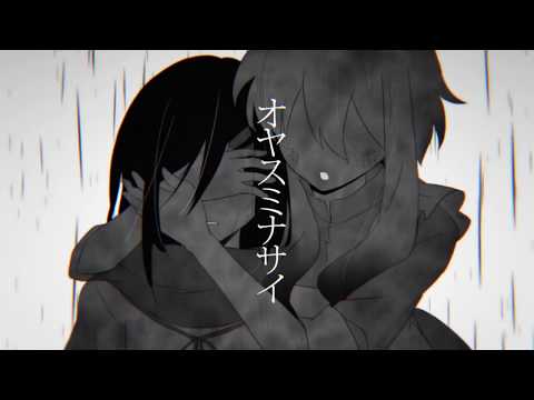 【手描きカゲプロ】失.敗.作.少.女