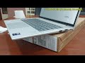 HP EliteBook 6 G1i 14 inch