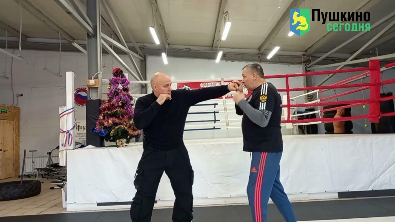 школа самозащиты. самооборона для школьников. самооборона для школьников. самооборона картинки. самооборона в школе.