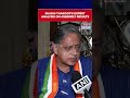 Shashi Tharoor's Expert Analysis On Assembly Results | Watch Video #shorts
