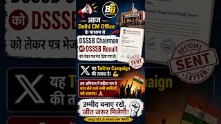 Dsssb result notice camping 🔥 #dsssb #result #camping #chairman #studentsupport #youtubeshorts