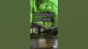 سورة الانعام الايه 74-77