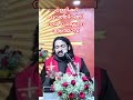 പള്ളിക്ക് പുറത്തിറങ്ങി നന്മ ചെയ്യു l Fr Raphson Peter OCD on Holy Spirit in Love