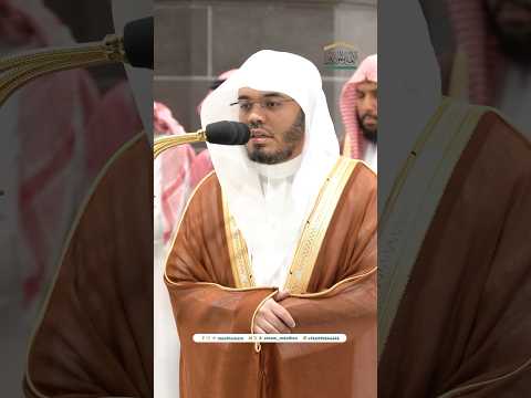 وهو الذي سخر البحر لتأكلوا منه لحما طريا تلاوة بديعة للشيخ ياسر الدوسري صلاة الفجر 20 صفر 1446هـ