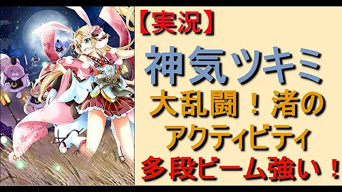 تحميل 渚 白猫 تحميل 渚 白猫