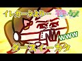ヨガ初心者のOLが急にめんどくさくなった件w