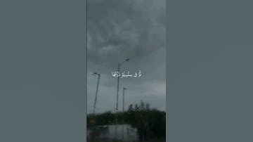 #احمد_النفيس ‏‎السورة 📖 الحاقة