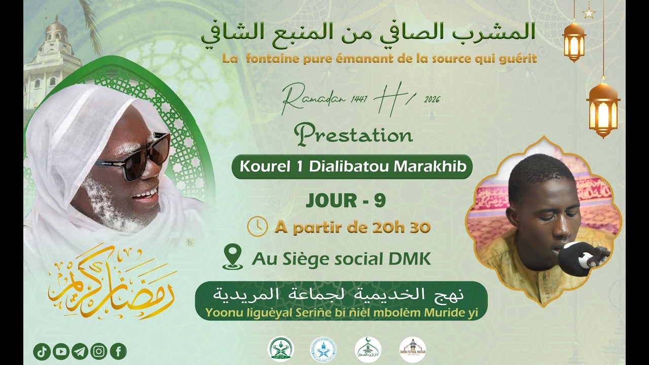 🔴En Direct Al Mashrabu’ ç çâfî minal manbahi’s Shâfî | 10e Jour Ramadan 1447 h - 28 Février 2026