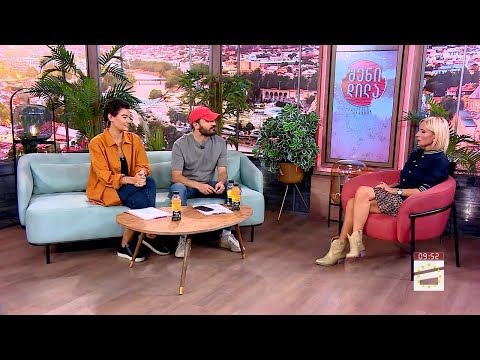 ✨💸 მიმდინარე თვის ფინანსური პროგნოზი ზოდიაქოს 12 ნიშნისთვის | სოფია ბზეკალავას \"ასტროსკოპი\" 🪐