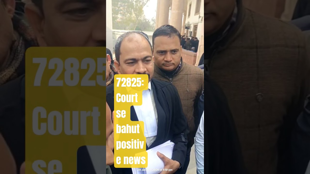 72825 Supreme court update: Very Positive news