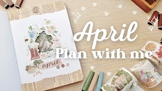 🏠🐥 April 2024 Bullet Journal Plan With Me | Cottage in Spring