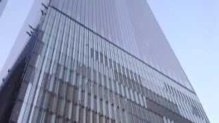 Verizon Communications Building Located near One World Trade Building New York City NY