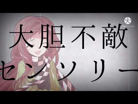 お祝い＆東方PV【阿吽のビーツ】