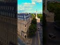 Недвижимость в Париже #франция