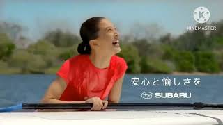 JP Car Sound Logos (Pt 8)
