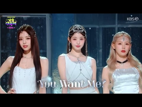 (YUNA x WONYOUNG x MIYEON) - Dreams Come True by S.E.S intro at KBS Gayo Daechukje 2022