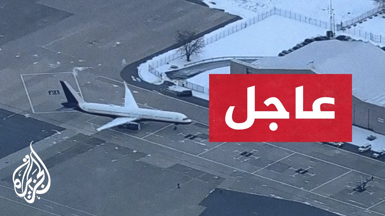 ���� | ����� ��� ������ ��� ��� �������
 - نشر قبل 4 ساعة