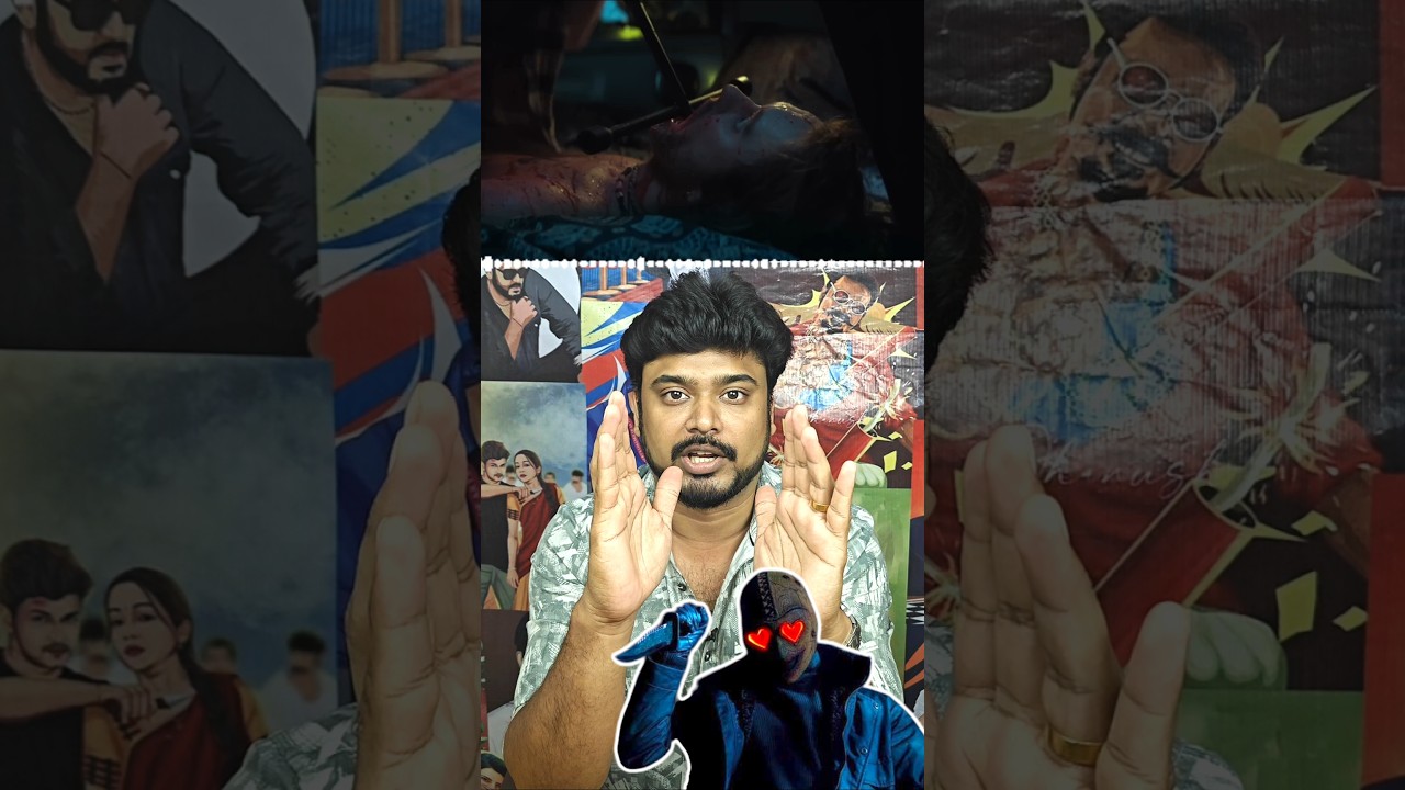 Heart Eyes Movie review 