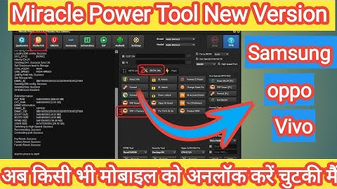 Miracle Power Tool || Unlock Vivo oppo Samsung mobile || One click Unlock tool