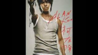 ling (Zero) - Alan Kuo