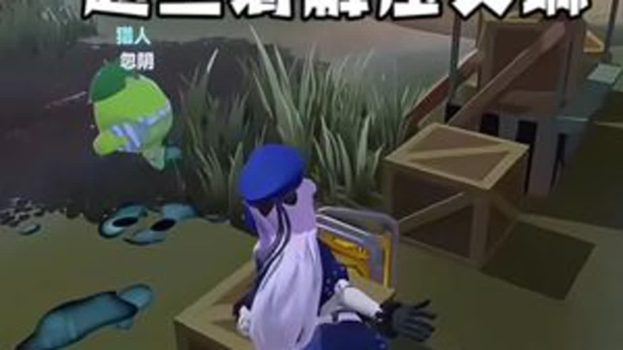 超丝滑解压艾琳 #蛋仔派对 #蛋仔奇思妙想计划 #蛋仔全明星大乱碰 #蛋仔高能剪刀手  #蛋仔派对三周年