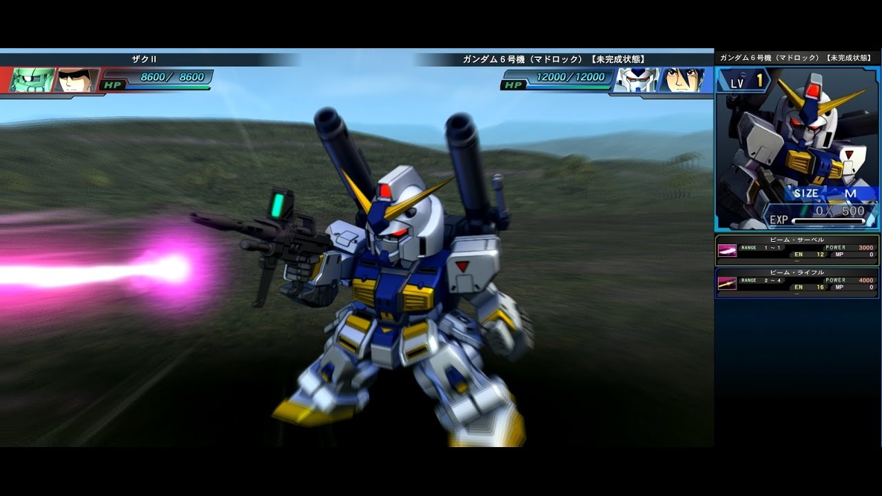 SDガンダム GGENERATION GENESIS ガンダム6号機(マドロック)【未完成