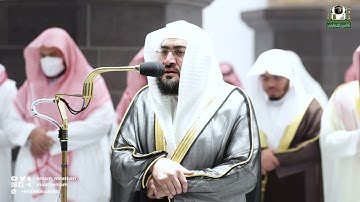 تلاوة فضيلة الشيخ د. بندر بليلة من صلاة العشاء 11 رمضان 1443هـ.‎