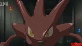 Scizor x Leavanny Amv & Tribute - I must be dreaming