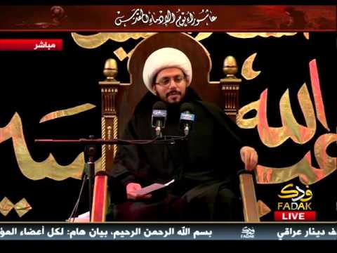 نشأة البترية والأئمة واجهوهم ويشتدون قبل ظهور الموعود