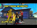 Tamil players shows me emotes i showed the power of telugu player | madhupennem | mrpavan