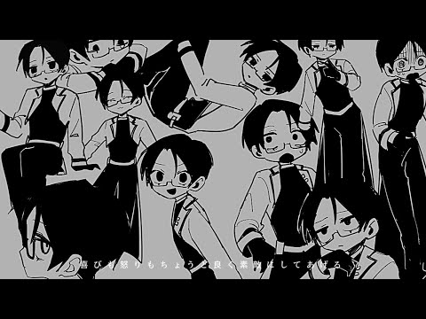 【UTAUカバー】リレイアウター【シャーレ】
