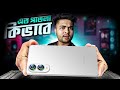 Samsung Galaxy S25 Edge Bangla Review নতুন কিছু🔥  |  Price in Bangladesh  Specs, Camera, Performance