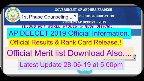 AP DEECET 2019 Merit List Results Rank Card Release Official |How To Download Rank Card|Live|
