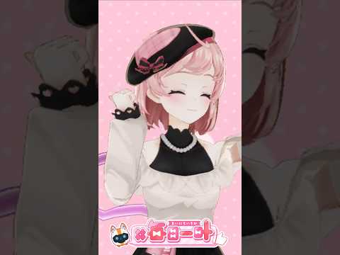 #2890_毎日動画「ガラクタロード踊ってみた」#shorts  #vtuber