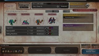 Cascade Log Rank Ex1 Otherworldly Monster Arena 8-Spear of Salvation Clears