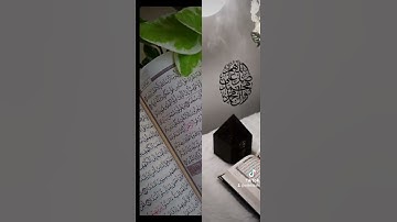 ولان صبرتم لهو خير للصابرين #سورة_النحل