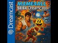 Mod bios + ide now 100% homebrew and emulators./Dreamshell/ Dreamcast