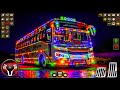 🚌🤩Bus simulator indonesia ll new euro coach bus simulator indonesia ll #new #bussimulatorindones